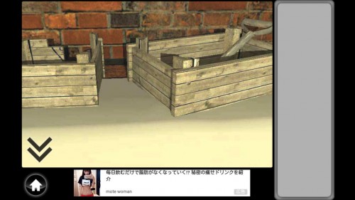 old basement　攻略　その3（箱の高さを確認～壁の装置を開けるまで）