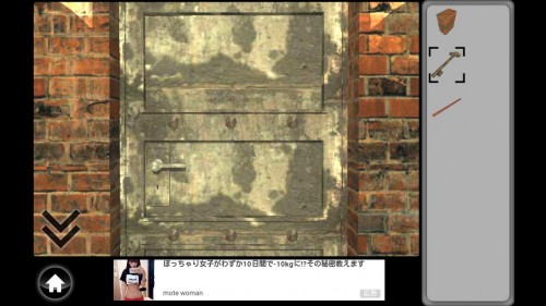 old basement　攻略　その5（ロープを入手～ロープをくくりつけるまで）