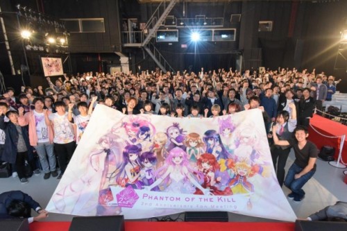 日本全国から熱狂的ファンが集結！笑顔と歓声に満ちた『ファントム オブ キル 2周年ファンミーティング』開催