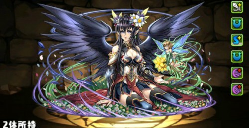 木ペルセポネの評価と能力について徹底解説！