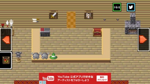 悪徳武器屋からの脱出 攻略 その2(本入手～ピアノの謎まで)
