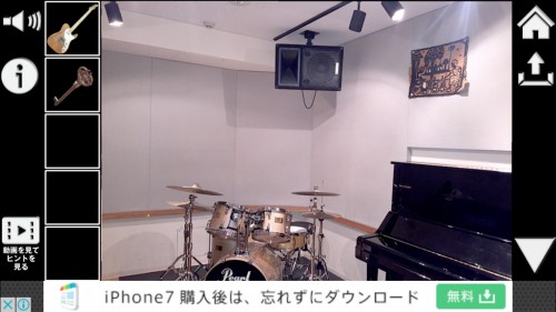ミュージックスタジオからの脱出 攻略 その2(ピアノの謎～ギター完成まで)