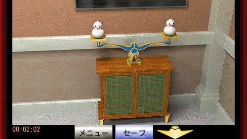 クリスマスハウス　攻略　その2(ツリーの星入手～レバーの謎まで)