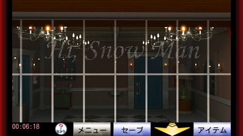 クリスマスハウス　攻略　その4(窓の文字確認～イチゴのボタンの謎まで)