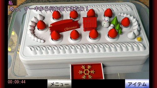 クリスマスハウス　攻略　その5(結晶型のパーツ入手～六角レンチ入手まで)