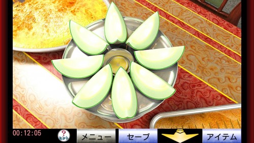 クリスマスハウス　攻略　その6(レモン入手～掃除機を使うまで)