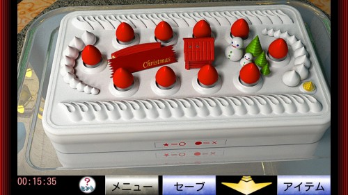クリスマスハウス　攻略　その8(ツリー型のカギ入手～脱出)