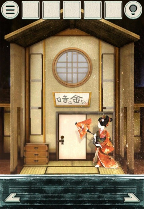 わたしをみつけて　おじいさんとわたしの物語　攻略　STAGE 16