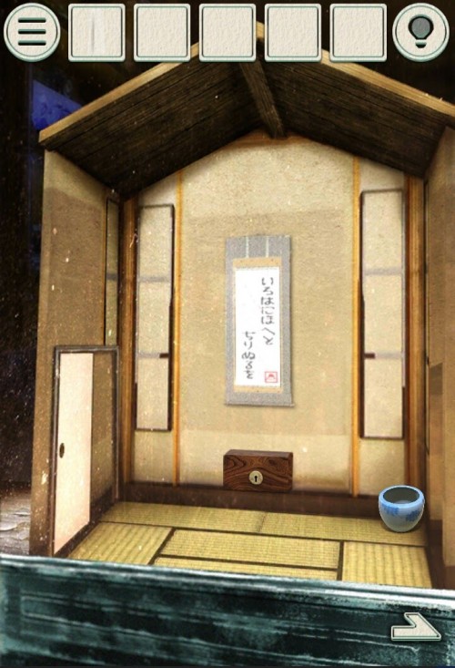 わたしをみつけて　おじいさんとわたしの物語　攻略　STAGE 17