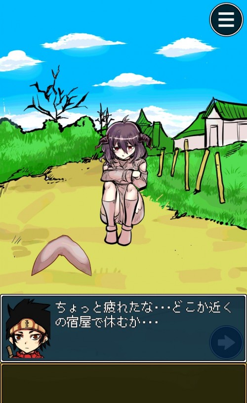 勇者が魔王に聖剣隠された　攻略　ステージ6