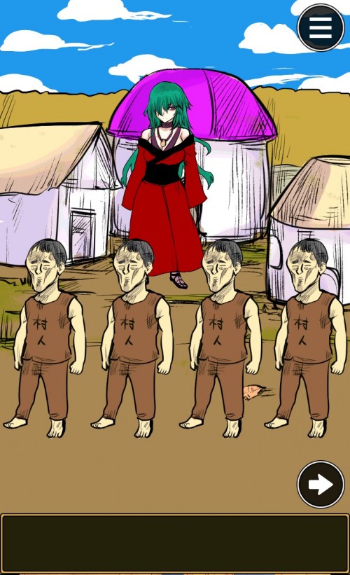 勇者が魔王に聖剣隠された　攻略　ステージ9