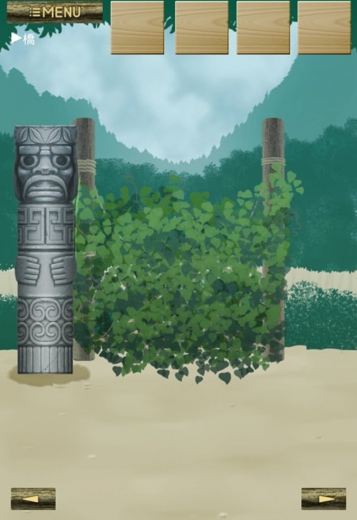迷いの森からの脱出　攻略　Stage 6