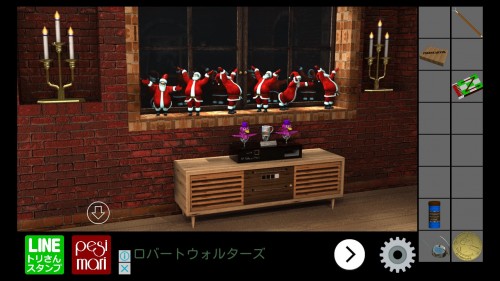 サンタの部屋(ザ・ハッピーエスケープ8)　攻略　その5(棚の装置～ドリッパー入手まで)
