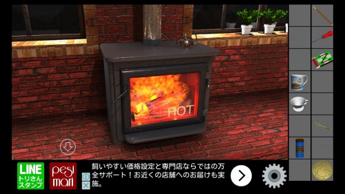 サンタの部屋(ザ・ハッピーエスケープ8)　攻略　その6(お湯を沸かす～コーヒー完成まで)