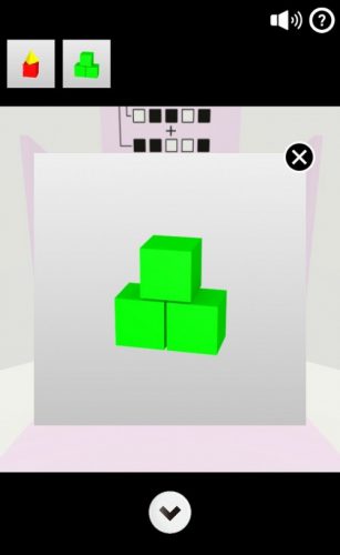 Cubes　攻略　その1(青色ブロック入手～箱に色を入力まで)