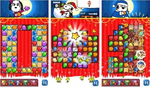 パズルゲームアプリ スヌーピードロップス にて Plaza とのコラボイベント Plaza クリスマスギフトパーティ を開催 掲載日 16年12月日