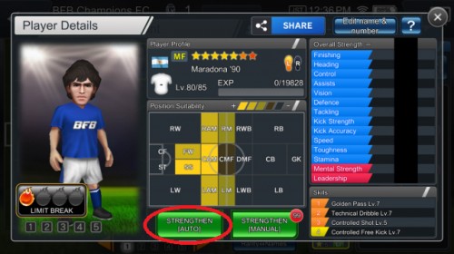 思考型シミュレーションサッカーゲーム『BFBチャンピオンズ～Global Kick Off～』半年記念大型アップデート情報公開第3…