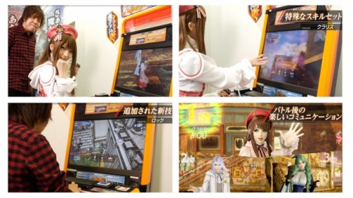 「マジシャンズデッド」の最新情報が流出!?稼働直前。ゲームの秘密に迫る衝撃の動画を公開!!
