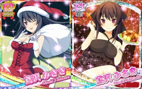 『蒼の彼方のフォーリズム -ETERNAL SKY- for PC』　12月22日からクリスマス衣装の「鳶沢みさき」が登場する期間…