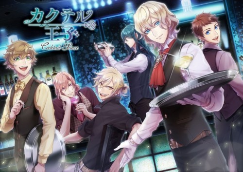緑川光・下野紘ら、出演声優4名のスペシャルボイス動画を公開！『カクテル王子（カクテルプリンス）』プロジェクト