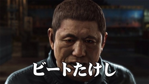 本日から放映される PlayStationR4『龍が如く６ 命の詩。』のテレビCM「キャスト編」・「ストーリー編」映像をWebで公…