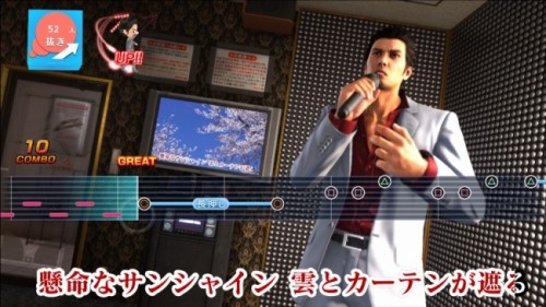 龍が如く６ 命の詩。』と「JOYSOUND」がゲーム内コラボレーションを実施！ ゲーム内に登場するカラオケ楽曲全 5 曲を JOY…