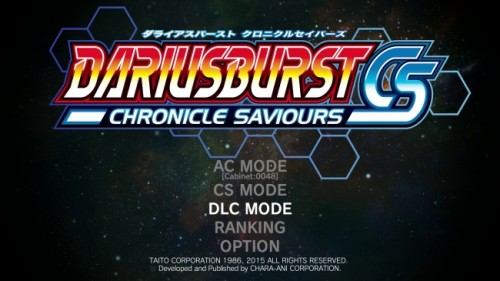 【新商品情報】キャラアニはパッケージ版PlayStation(R)4「ダライアスバースト クロニクルセイバーズ」の発売日を2017…