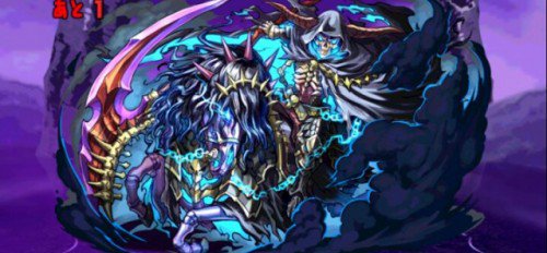 極限デビルラッシュ（デビラ）高速周回編成 片ガネver 最新版