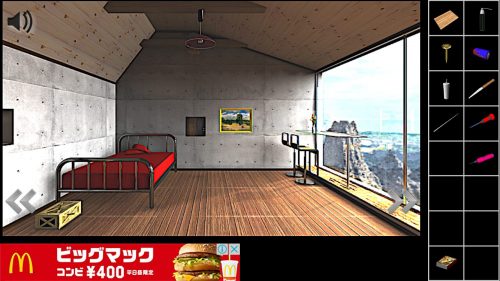 Nの部屋からの脱出 攻略 その5(ぽんぽん船の作り方～脱出)