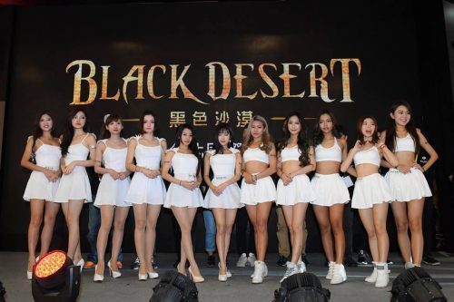 台北ゲームショウ2017出展タイトル紹介『BLACK DESERT 黑色沙漠』