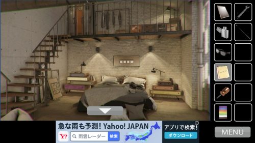 ペントハウスからの脱出 攻略 その4(航空路線図入手～磁石入手まで)