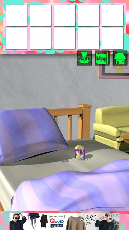 大きな部屋と小さな私 攻略 ステージ1