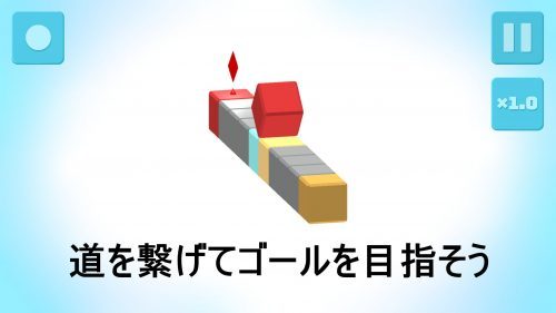 グローバルラボ仙台　学生が開発したゲームアプリ３本を同時リリース！