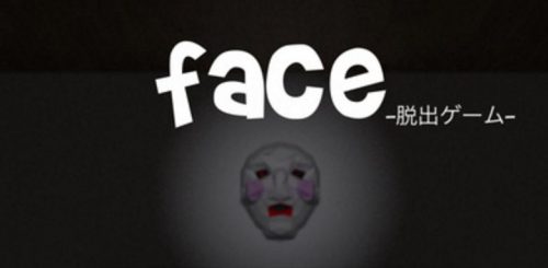 face (フェイス) 攻略コーナー
