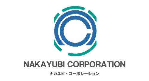 【おすすめ脱出ゲーム】ナカユビ・コーポレーション