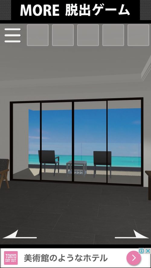 Ocean Room 攻略 ステージ1