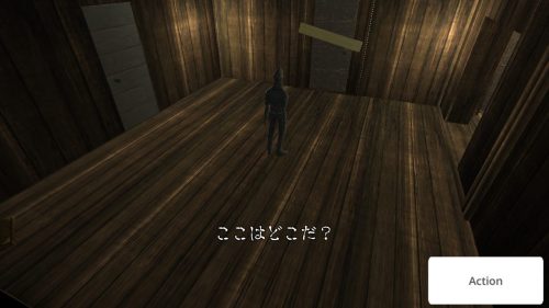 古ぼけた小屋からの脱出 攻略 その1(本入手～バール入手まで)