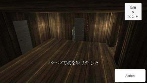 古ぼけた小屋からの脱出 攻略 その2(バール使用～レバー操作まで)