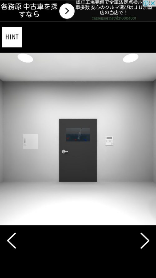 Water Room 攻略 その1(プレート入手～魚の数確認まで)