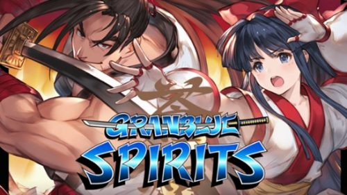 グランブルースピリッツ　天草四郎時貞（VH）攻略