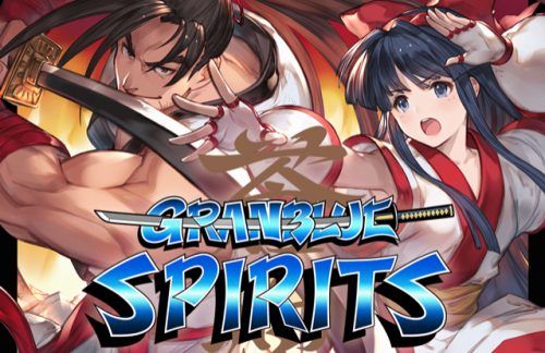 イベント「グランブルースピリッツ」攻略と解説