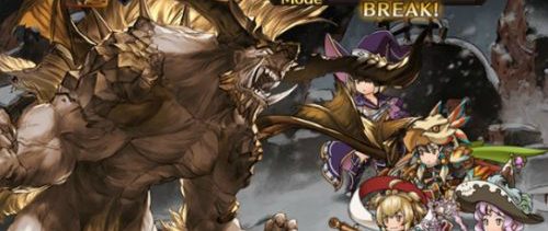 星の古戦場（風有利）アロザロウス EX 攻略