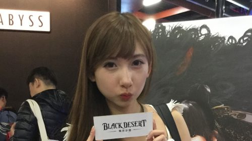 台北ゲームショウ2017出展タイトル紹介『BLACK DESERT 黑色沙漠』