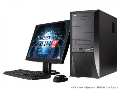 GALLERIA『ファンタシースターオンライン2』推奨パソコンに最新のインテル 第7世代 Coreプロセッサー「KabyLake」搭載モデル3種を追加