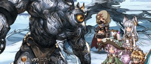 星の古戦場（風有利）ゴライアス Lv95HELL 攻略