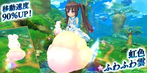 「星界神話 -ASTRAL TALE-」特賞の獲得確率が大幅にアップした豪華福袋が登場！さらに、新ダンジョン「アイスベルク城」の実装が決定！