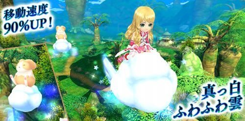 「星界神話 -ASTRAL TALE-」特賞の獲得確率が大幅にアップした豪華福袋が登場！さらに、新ダンジョン「アイスベルク城」の実装が決定！