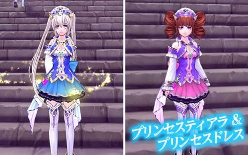 「幻想神域 ?Cross to Fate-」最大40人で攻略を目指すダンジョン「天空幻境・復讐」実装決定！ さらに、「幻想神域LINEスタンプ」が本日登場！