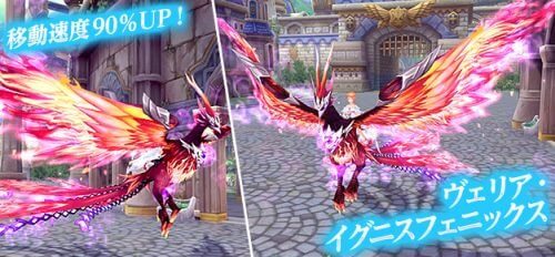 「幻想神域 ?Cross to Fate-」最大40人で攻略を目指すダンジョン「天空幻境・復讐」実装決定！ さらに、「幻想神域LINEスタンプ」が本日登場！