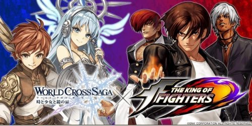 ワールドクロスサーガ で The King Of Fighters とのコラボキャンペーンを開催 掲載日 17年1月16日